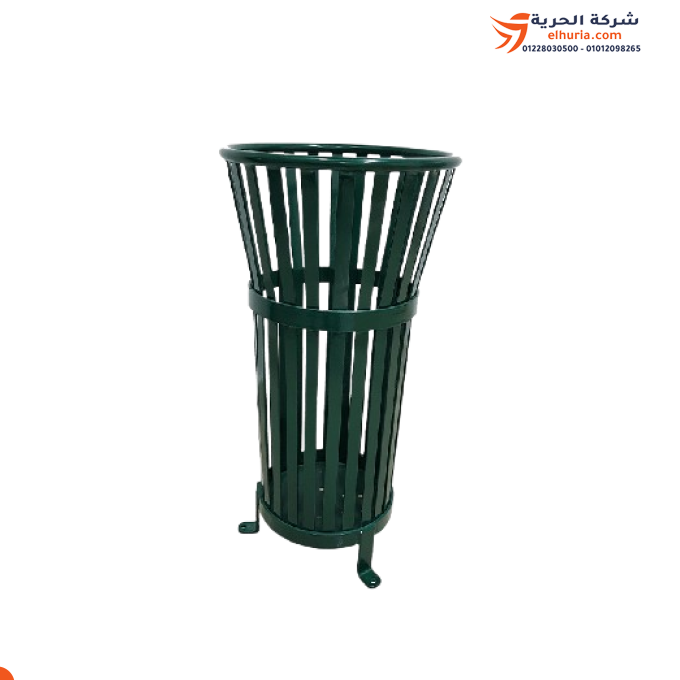 سلة قمامة للحدائق والشواطئ لون أخضر تركي ماركة KENWAY